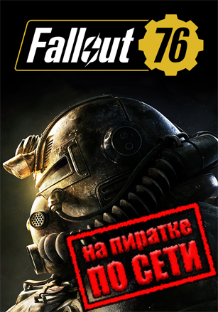 Fallout 76