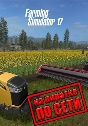 Farming Simulator 17