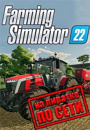 Farming Simulator 22