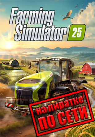 Farming Simulator 25