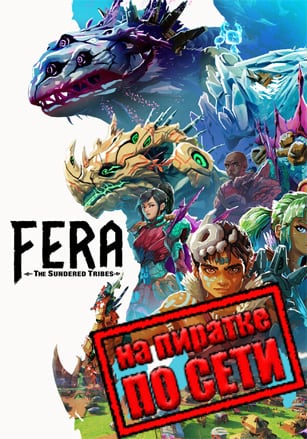 Fera: The Sundered Tribes