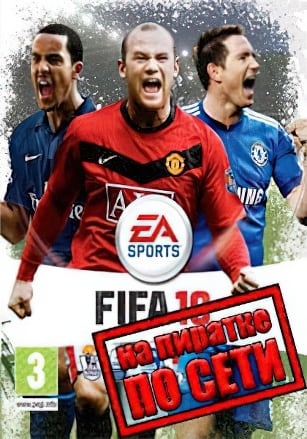 FIFA 10