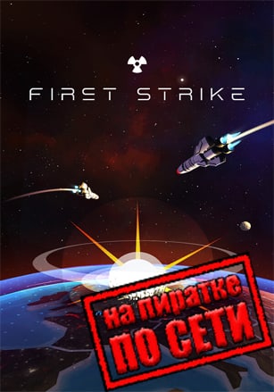 First Strike: Classic