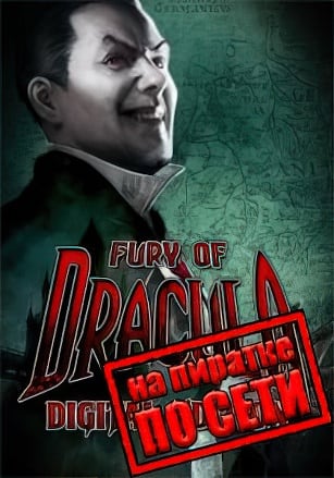 Fury of Dracula