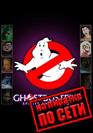 Ghostbusters Spirits Unleashed