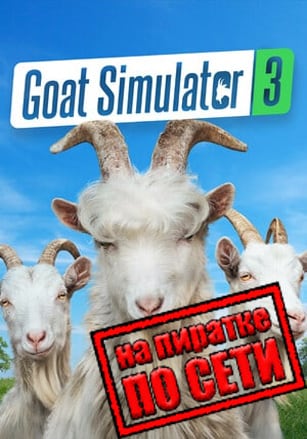 Goat Simulator 3