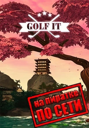 Golf It!