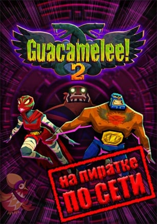 Guacamelee! 2