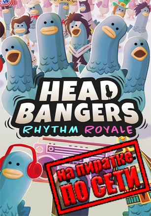 Headbangers: Rhythm Royale