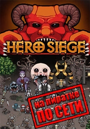 Hero Siege