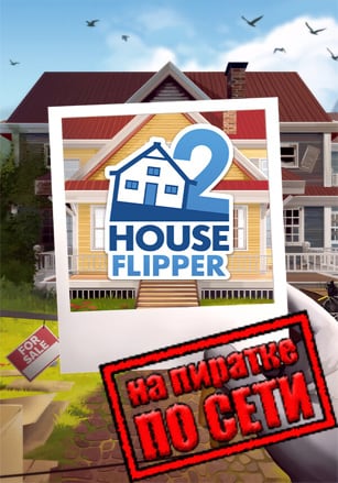 House Flipper 2