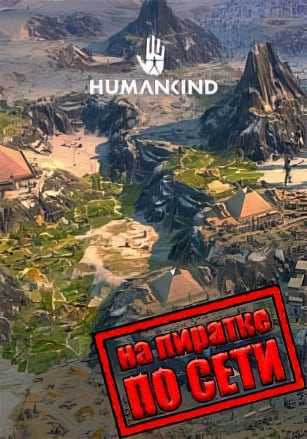 HUMANKIND