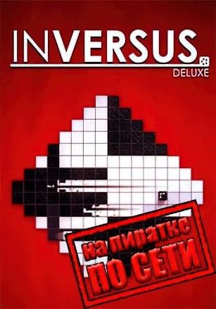 INVERSUS Deluxe