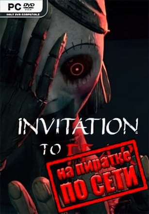 INVITATION TO FEAR