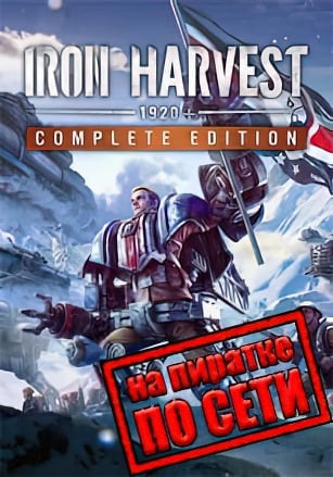 Iron Harvest