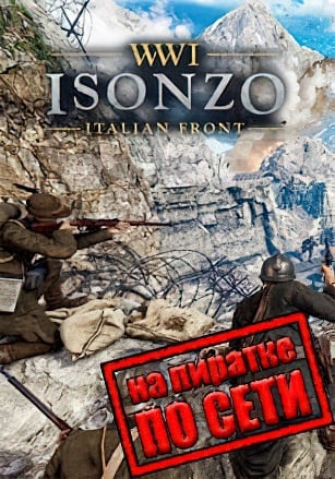 Isonzo