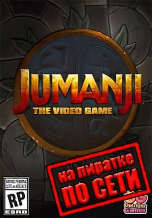 JUMANJI: The Video Game