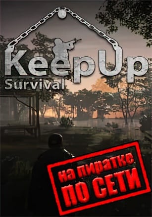 KeepUp Survival