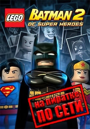 LEGO Batman 2 DC Super Heroes