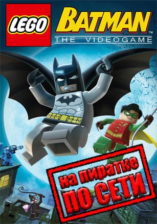 LEGO Batman: The Video Game