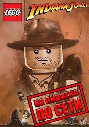 LEGO Indiana Jones The Original Adventures