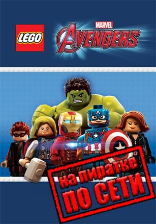 LEGO MARVEL's Avengers