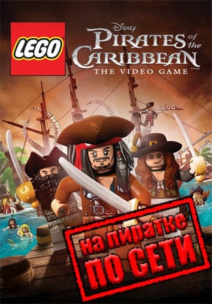 LEGO Pirates of the Caribbean: The Video Game