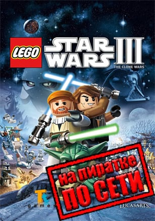 LEGO Star Wars 3 - The Clone Wars