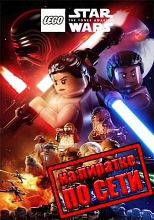 LEGO STAR WARS The Force Awakens