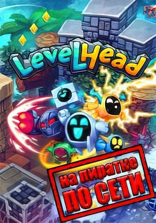 Levelhead