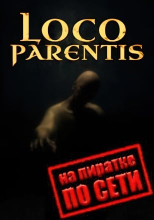 Loco Parentis