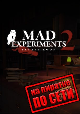 Mad Experiments 2: Escape Room