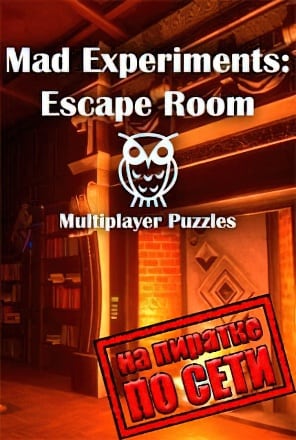 Mad Experiments Escape Room