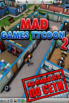 Mad Games Tycoon 2