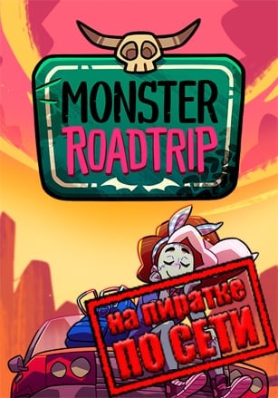 Monster Prom 3 Monster Roadtrip