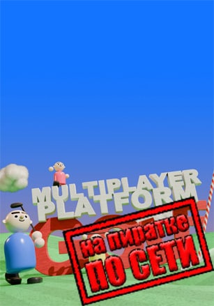 Multiplayer Platform Golf