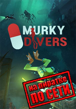 Murky Divers