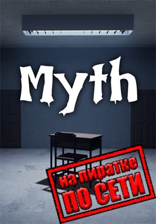 Myth