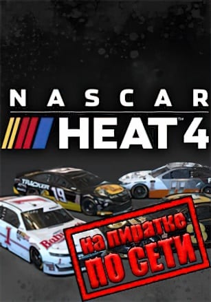 NASCAR Heat 4