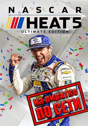 NASCAR Heat 5