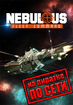 NEBULOUS: Fleet Command