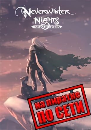 Neverwinter Nights: Enhanced Edition