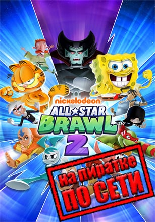 Nickelodeon All-Star Brawl 2