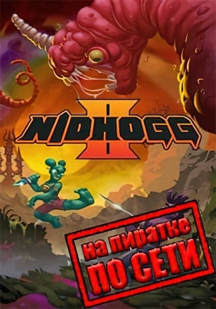 Nidhogg 2