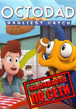 Octodad Dadliest Catch