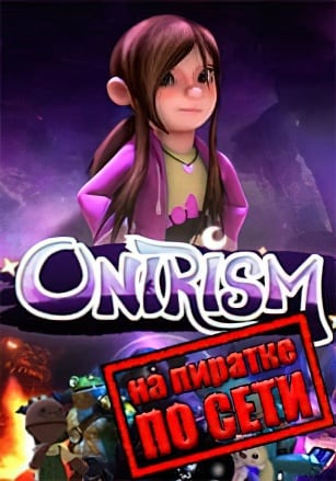 Onirism