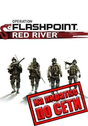 Operation Flashpoint: Red River