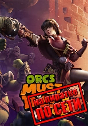 Orcs Must Die! 3