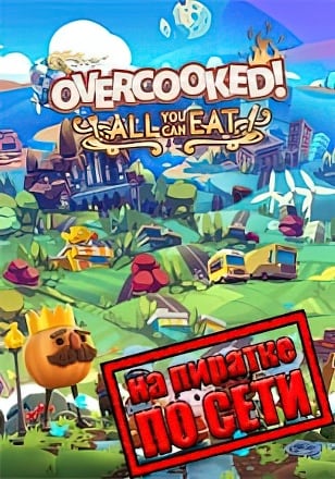 Overcooked! All You Can Eat