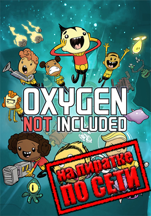 Oxygen Not Included